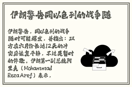 国产不卡一卡
